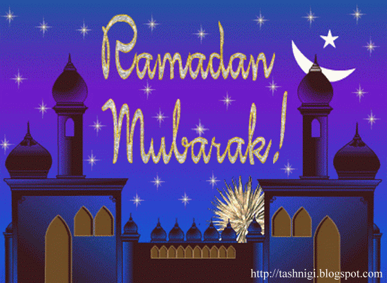 best ramadan mubarak gif animation 3d glitters for whatsapp