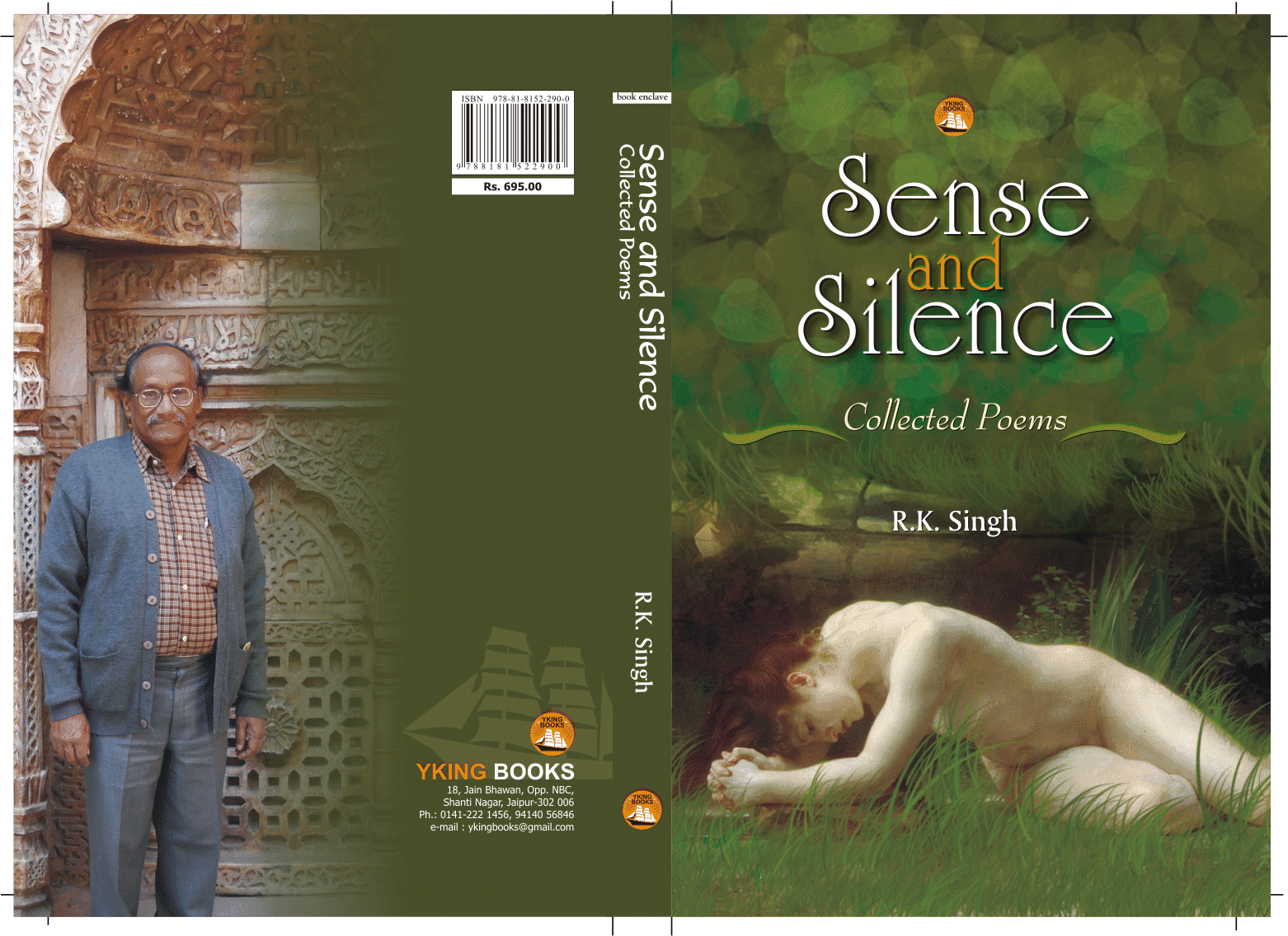 collected poems of r k singh sense and silence collected poems of