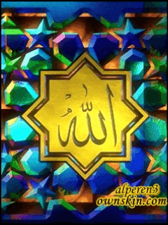 islamic animated images dawate islami medium