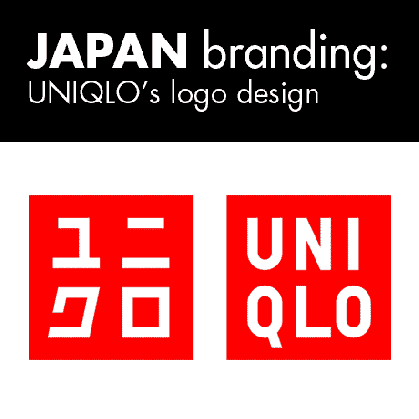 japan branding uniqlo s logo design golden ninja medium
