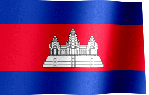 flag of cambodia all waving flags medium