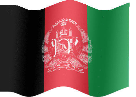 animated afghanistan flag country flag of abflags com gif clif medium