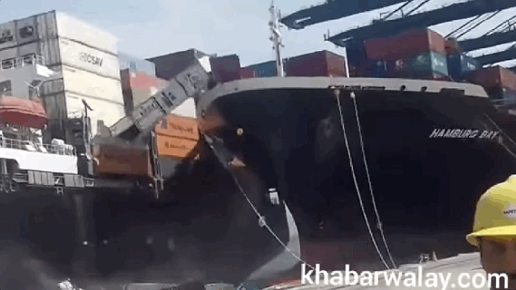 cargo ship crashes into cargo ship sending cars falling into the water medium