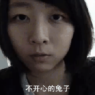 girl pulling rabbit faces is the hottest trend on chinese social medium
