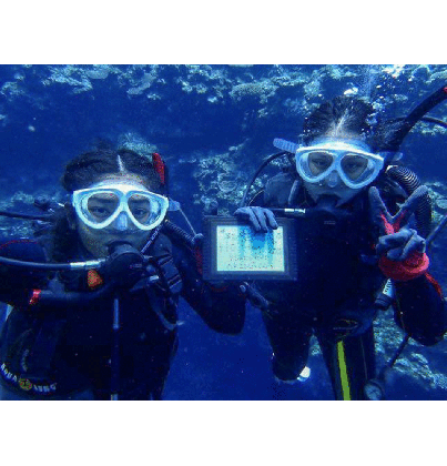 the wonders of kerama islands in okinawa 3rd time diving with reeffers naha departure okinawaholidayhackers scuba certification logo medium
