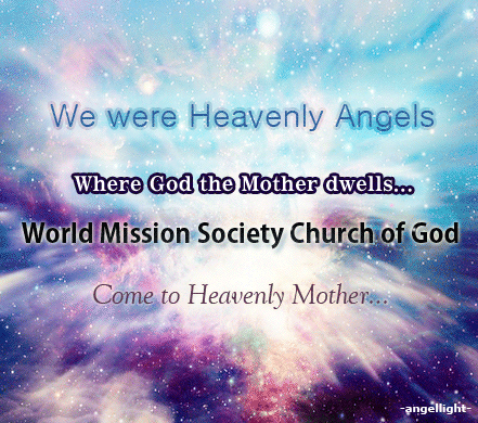 ahnsahnghong and god the mother wmscog world mission society medium