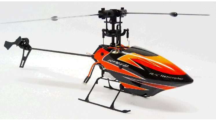 helikopterek alamodell hu diy camera stabilizer gyro medium