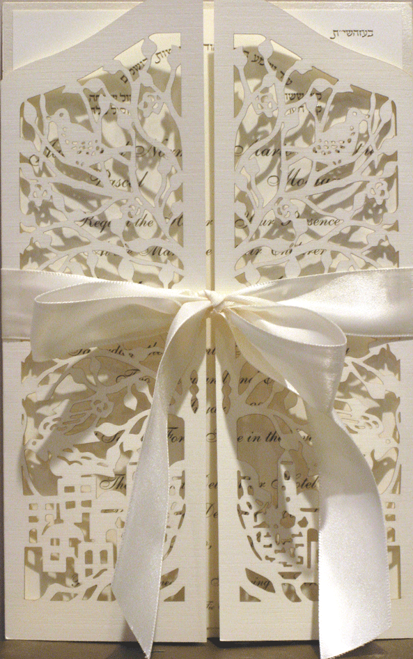 most expensive wedding invitations most expensive selebrity medium