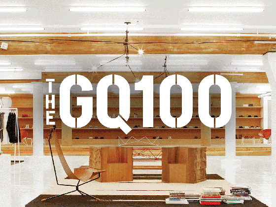 the gq 100 best stores in america hipster horse medium