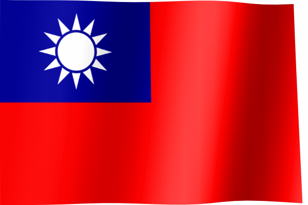 flag of the republic of china taiwan all waving flags medium