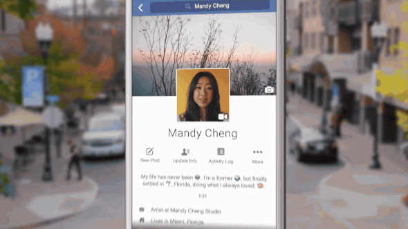 how to use an animated gif as your facebook profile picture tech medium