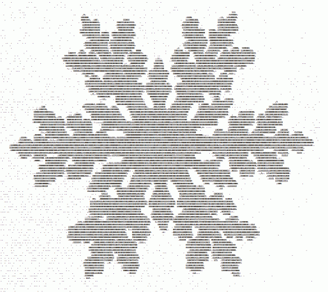 christmas text art gallery created from letters and other ascii medium