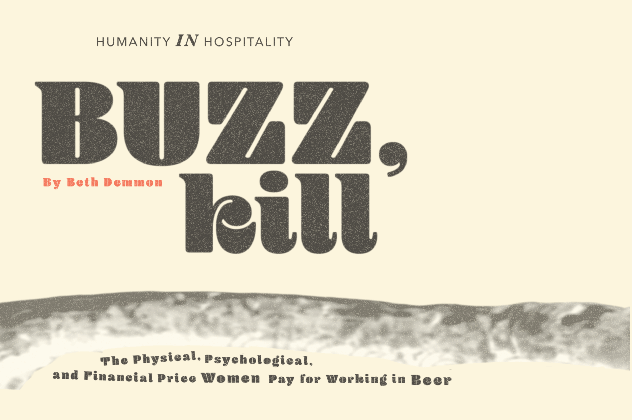 buzz kill the physical psychological and financial gif medium