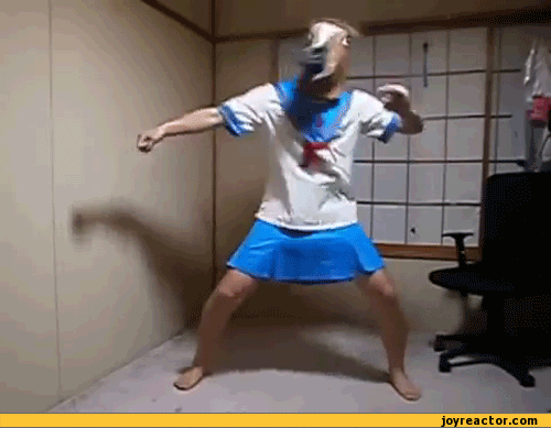 japan wtf gif gif animation animated pictures medium