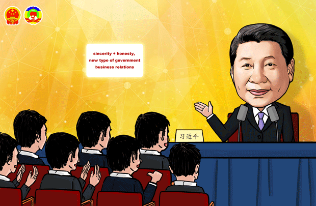 cartoon commentary president xi s discussion with npc medium