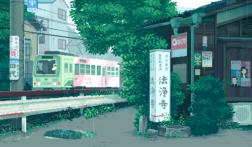 gorgeous pixel art gifs capture the humble side of tokyo life medium