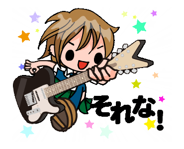 line creators stickers it moves it s played guitar girl example medium