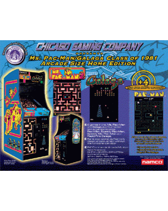 buy ms pac man galaga arcade game online at 2999 medium