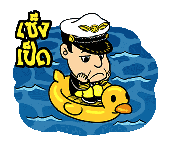 line stickers tan ichitan animated free download preview with gif medium