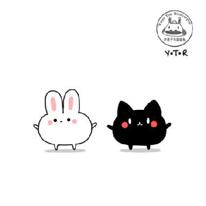 gif kitty cute kawaii dancing animation bunny bun artist on tumblr medium