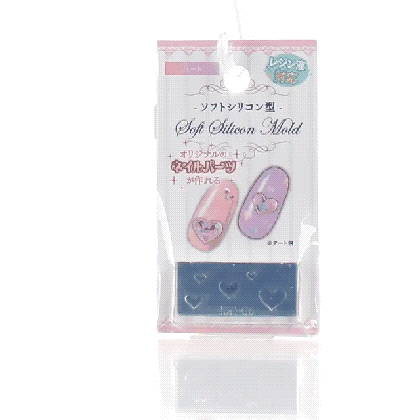 nail stickers silicone heart oomomo on online store holograpic trash can medium