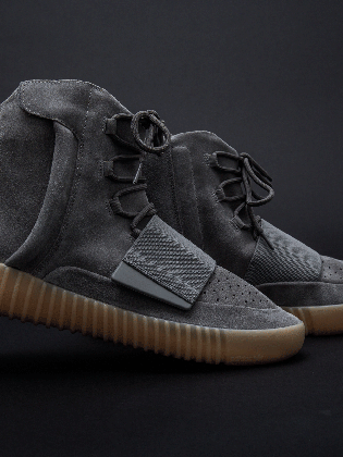 the adidas yeezy boost 750 gray gum will be yours if you follow these steps gq pretty megan fox gif medium