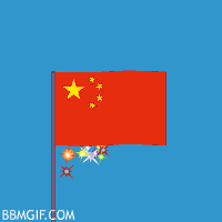 china flag waving and fireworks animated gif for bbm blackberry medium