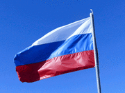 flag of russia wikivisually medium