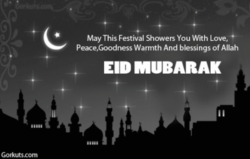 beautiful pictures images eid mubarak wallpaper and background medium