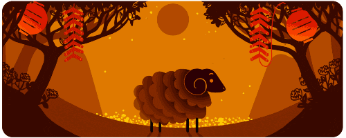 lunar new year google logo shows a sheep ram or goat pinterest medium