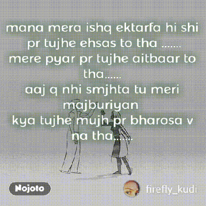 best sad breakup mana mera ish hindi quotes hindi shayari medium