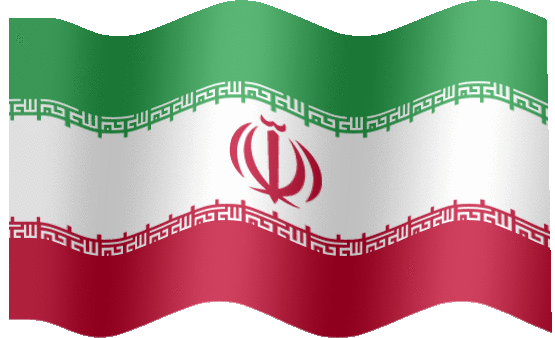 animated iran flag country flag of abflags com gif clif art medium