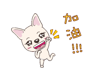 line creators stickers mixiu my puppy jumping example with gif medium