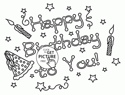 happy birthday drawing designs at getdrawings com free for small