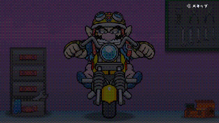 game wario gifs find share on giphy small