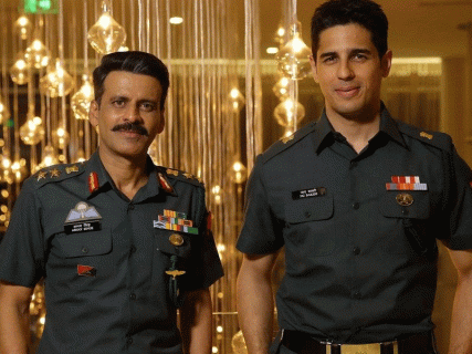 aiyaary collections aiyaary box office collection day 1 sidharth small
