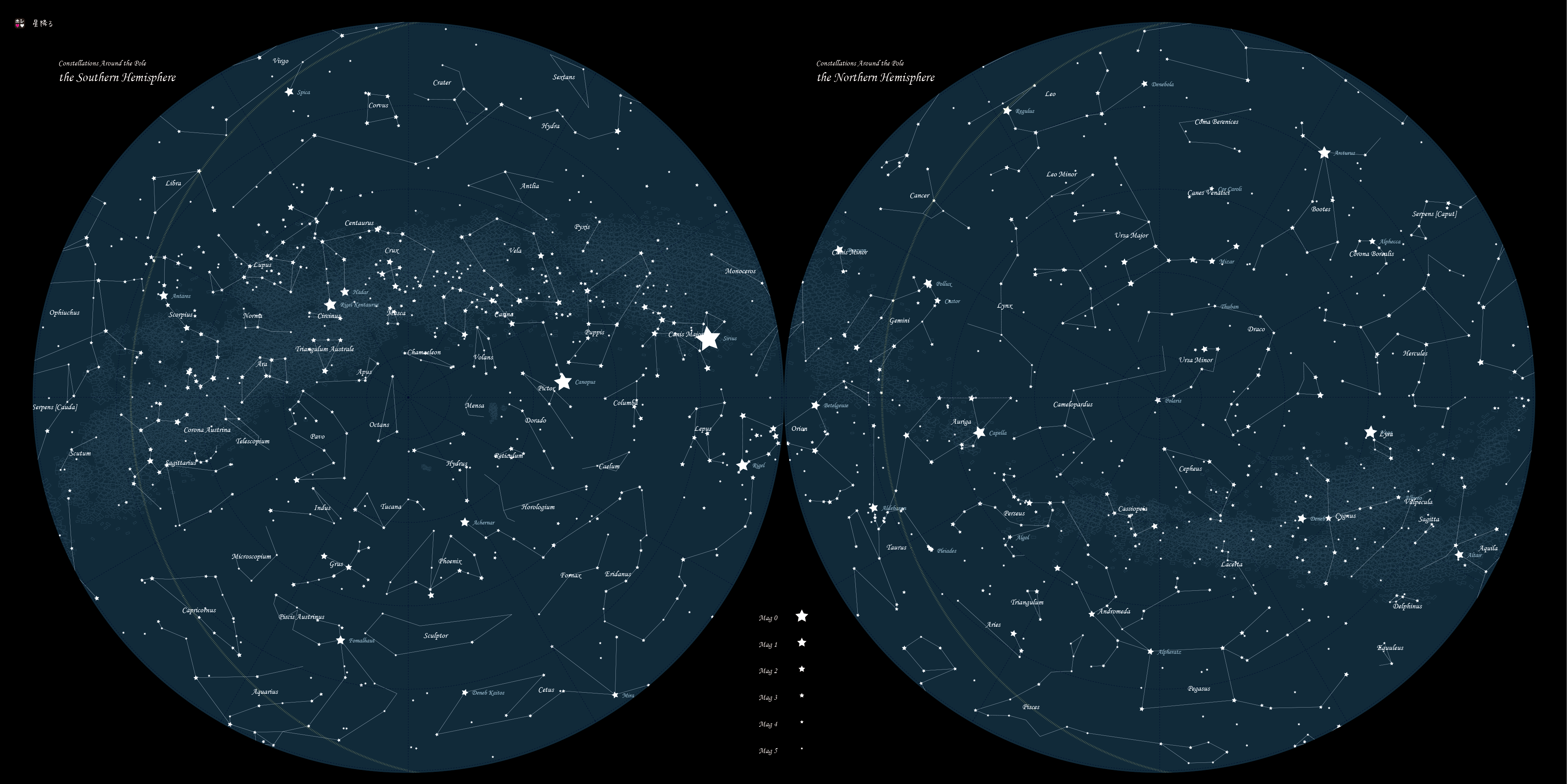 nasa constellation chart northern hemisphere page 3 pics about small