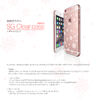 https://cdn.lowgif.com/small/33ee64046e9f19de-sg-design-lighting-clear-case-for-iphone6-iphone6s-uwin-cnt-co.gif