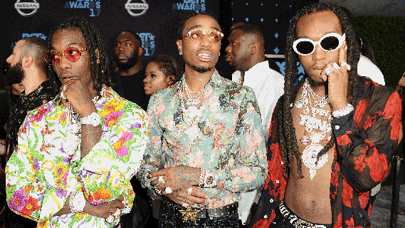 https://cdn.lowgif.com/small/506f8c9a01e2c376-migos-the-undefeated.gif