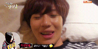 lee jinki admin k gif find share on giphy small
