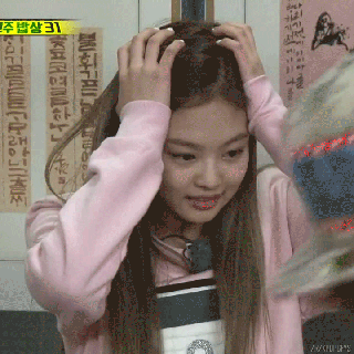 k pop payday gif find share on giphy small