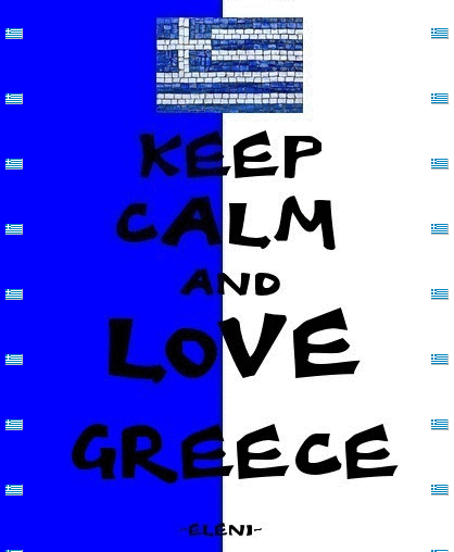 greek flag bedroom at http www visionbedding com greek flag small
