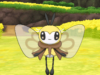 don t make ribombee sad pok mon sun and moon know your meme small