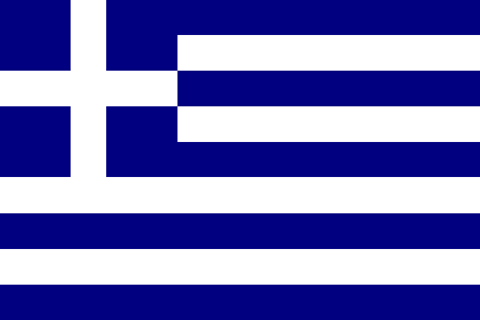 file greek cypriot flag variation 1 animated gif small