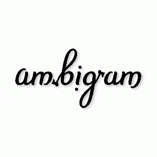 ambigram wikipedia relationship quotes small