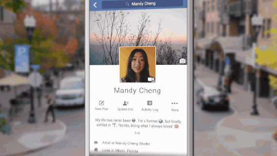 how to use an animated gif as your facebook profile picture tech small