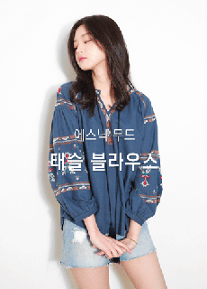 blouse shirt korea women s fashion online shopping mall korea small