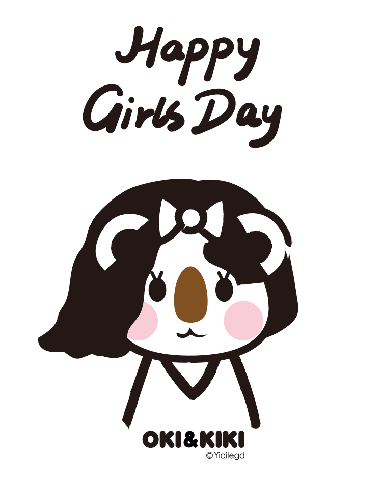 https://cdn.lowgif.com/small/9488157bb337c316-oki-kiki-happy-girl-s-day-ok-ok.gif