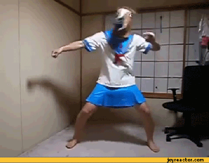 japan wtf gif gif animation animated pictures small