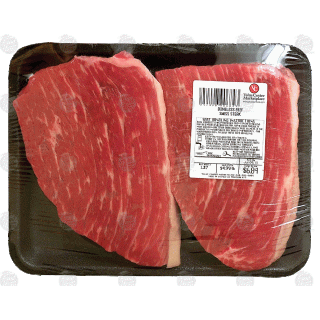 value center market beef swiss steak boneless price per pound 1lb small
